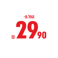 LCK - לי קופר קידס