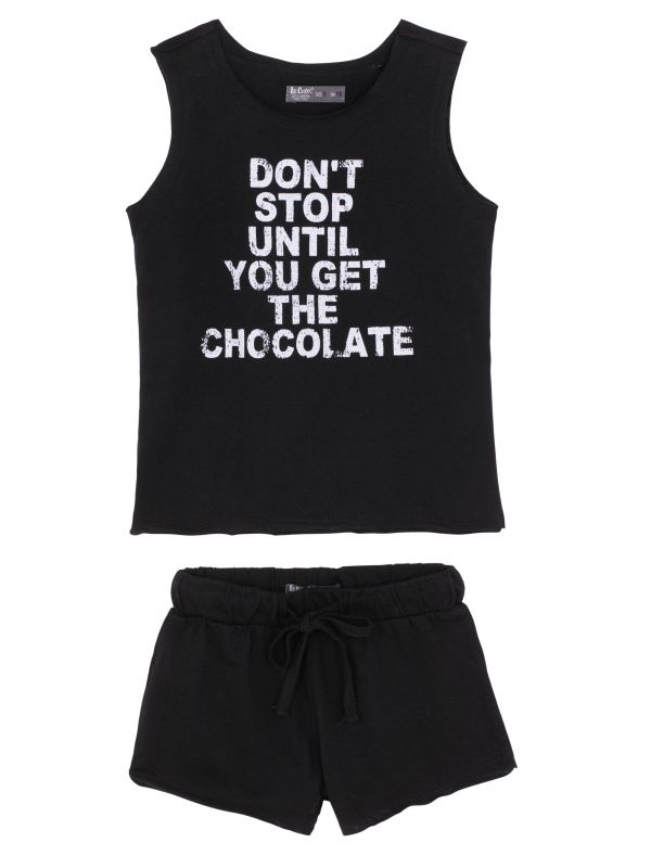 חליפת גן משוחררת ספורטיבית