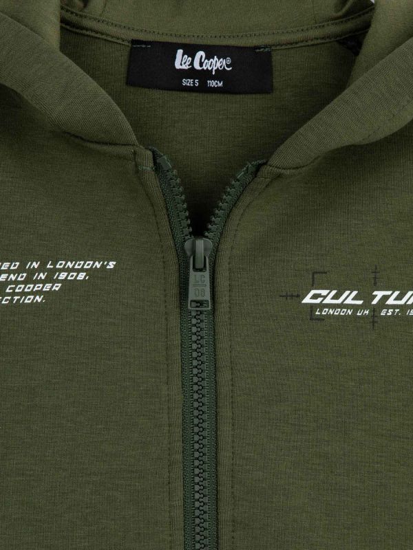 סווטשירט קנגורו לילדים