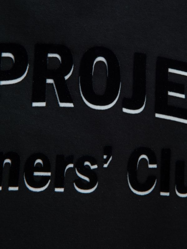 טי שירט קצרה עם הדפס דו צדדי לילדים