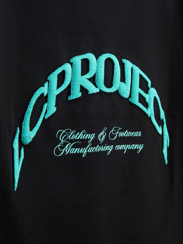 טי שירט קצרה עם הדפס דו צדדי לילדים