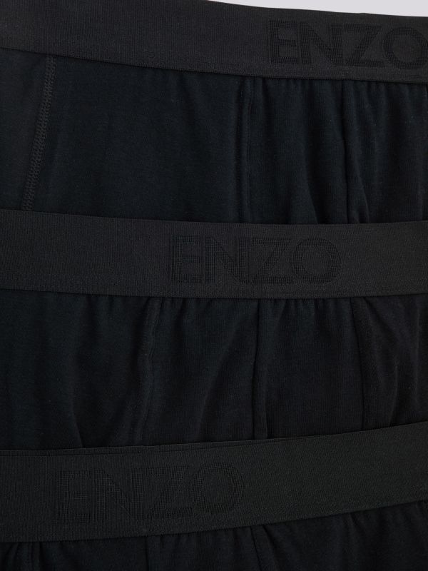 מארז שלישיית תחתוני בוקסר צמודים