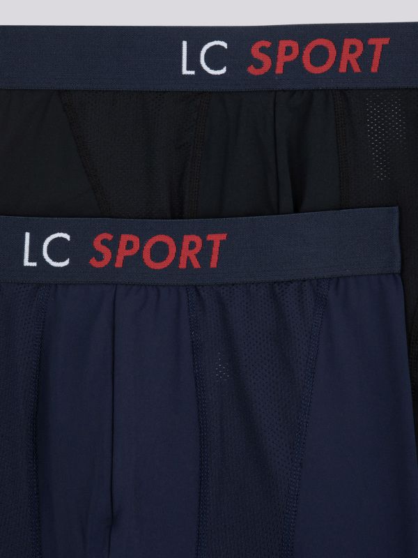 מארז זוג תחתוני בוקסר   קולקציית ניגודי צבעים