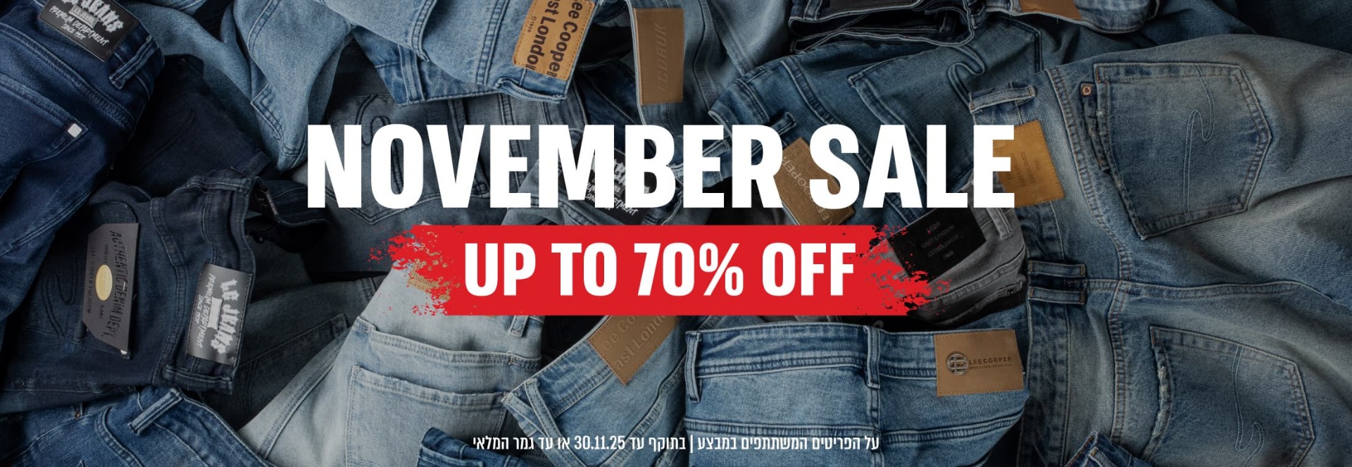 LEE COOPER - NOVEMBER SALE - UP TO 70% OFF