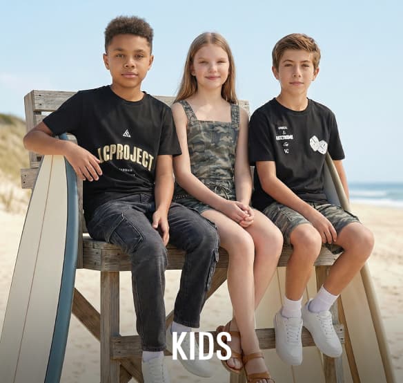 קולקציית קיץ 2026 - לי קופר קידס