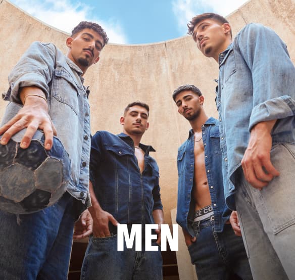 קולקציית קיץ 2025 - גברים לי קופר