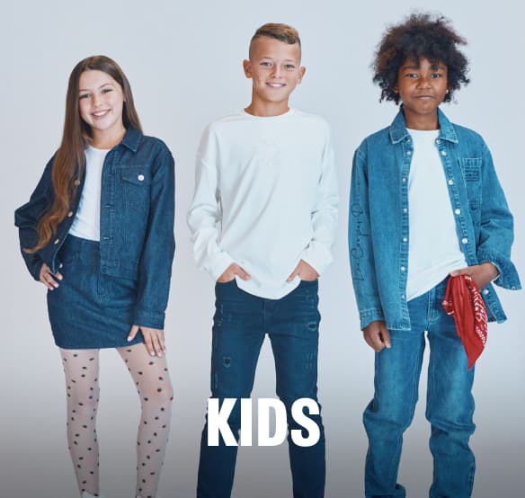 קולקציית קיץ 2025 - לי קופר קידס